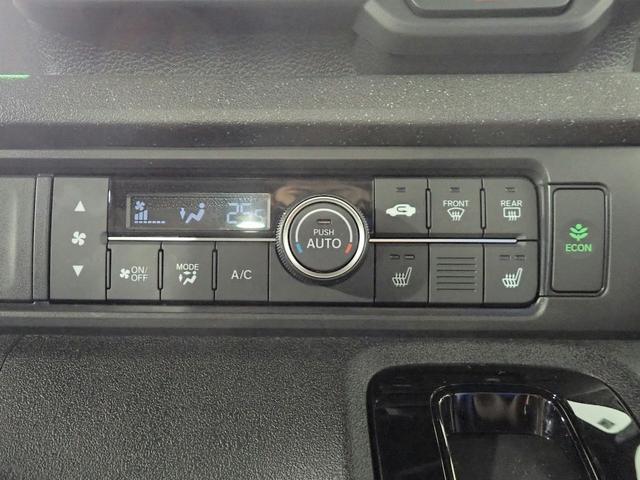 N-BOXカスタム ターボコーディネートスタイル オーディオレス バックカメラ 両側電動スライドドア LEDオートライト オートハイビーム ワンオーナー 禁煙車 Pセンサー シートヒーター レザーシート パドルシフト ホンダセンシング(19枚目)