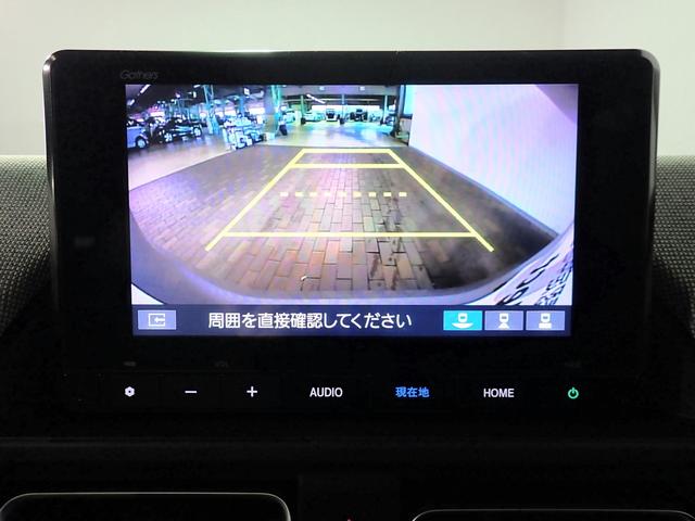 フリード e:HEVエアーEX ギャザズ8インチメモリーナビ ブルートゥース バックカメラ 両側電動スライドドア LEDオートライト オートハイビーム ワンオーナー 禁煙車 シートヒーター BSI パーキングセンサー(9枚目)