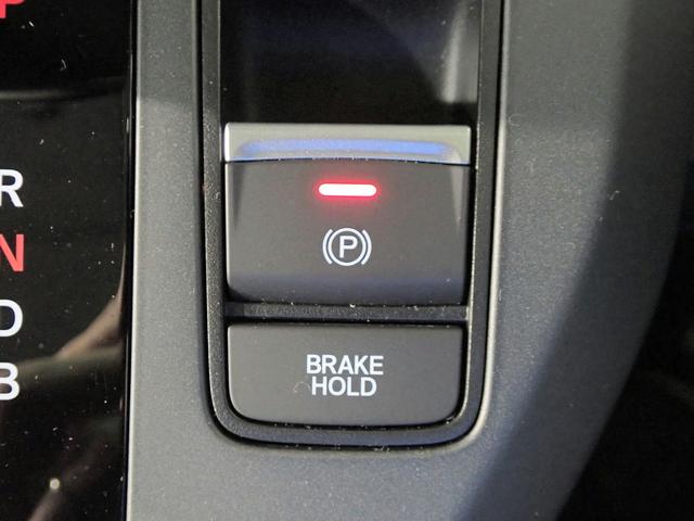 フリード e:HEVエアーEX ギャザズ8インチメモリーナビ ブルートゥース バックカメラ 両側電動スライドドア LEDオートライト オートハイビーム ワンオーナー 禁煙車 シートヒーター BSI パーキングセンサー(15枚目)