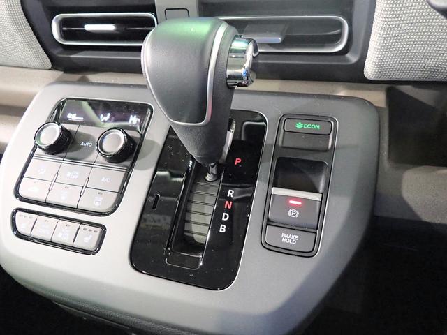 フリード e:HEVエアーEX ギャザズ8インチメモリーナビ ブルートゥース バックカメラ 両側電動スライドドア LEDオートライト オートハイビーム ワンオーナー 禁煙車 シートヒーター BSI パーキングセンサー(21枚目)