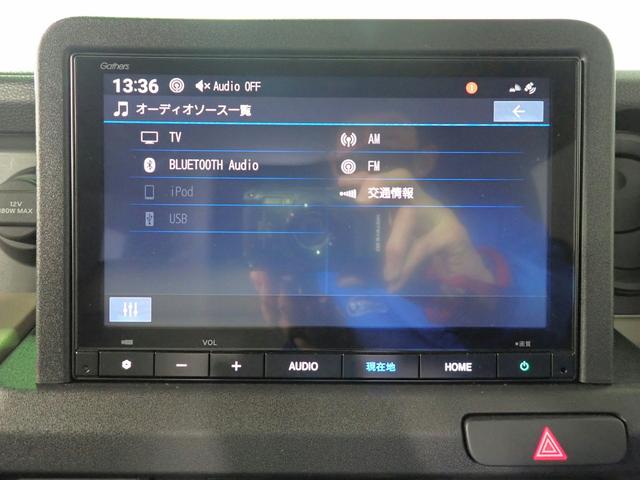 Ｎ－ＶＡＮ ｅ： ｅ：ファン　ギャザズメモリーナビ　フルセグＴＶ　ブルートゥース　バックカメラ　シートヒーター　ＬＥＤオートライト　ＥＴＣ車載器　ホンダセンシング　ＵＳＢ充電　禁煙車　両側スライドドア　スマートキー（10枚目）