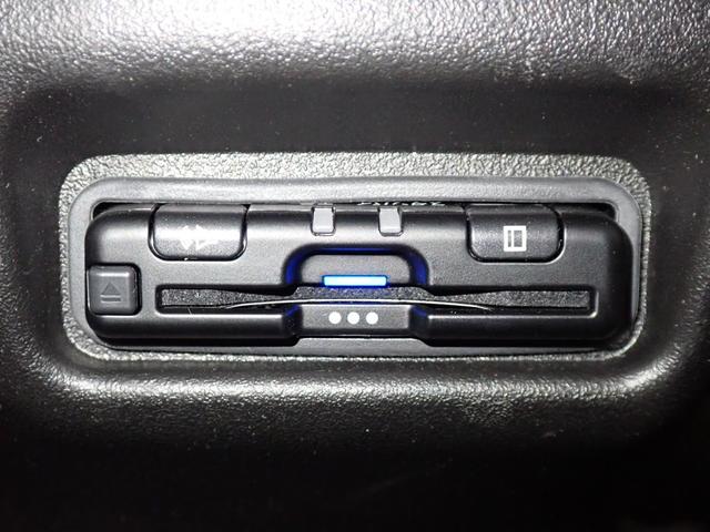 Ｎ－ＶＡＮ ｅ： ｅ：ファン　ギャザズメモリーナビ　フルセグＴＶ　ブルートゥース　バックカメラ　シートヒーター　ＬＥＤオートライト　ＥＴＣ車載器　ホンダセンシング　ＵＳＢ充電　禁煙車　両側スライドドア　スマートキー（12枚目）