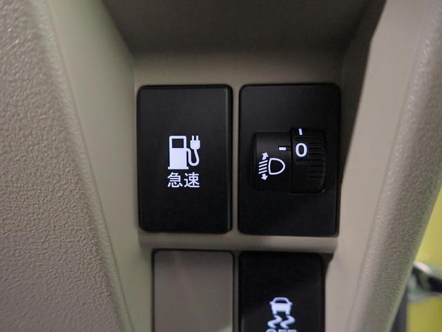 Ｎ－ＶＡＮ ｅ： ｅ：ファン　ギャザズメモリーナビ　フルセグＴＶ　ブルートゥース　バックカメラ　シートヒーター　ＬＥＤオートライト　ＥＴＣ車載器　ホンダセンシング　ＵＳＢ充電　禁煙車　両側スライドドア　スマートキー（15枚目）