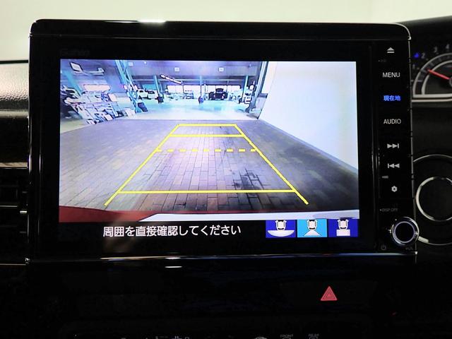 Ｎ－ＢＯＸカスタム Ｌコーディネートスタイル　ギャザズ８インチメモリーナビ　ブルートゥース　Ｂカメラ　両側電動スライドドア　ＥＴＣ車載器　ＬＥＤオートライト　ワンオーナー　禁煙車　Ｐセンサー　シートヒーター　シートバックテーブル　純正エンスタ（9枚目）