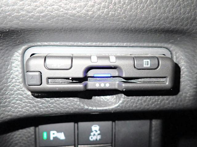 Ｎ－ＢＯＸカスタム Ｌコーディネートスタイル　ギャザズ８インチメモリーナビ　ブルートゥース　Ｂカメラ　両側電動スライドドア　ＥＴＣ車載器　ＬＥＤオートライト　ワンオーナー　禁煙車　Ｐセンサー　シートヒーター　シートバックテーブル　純正エンスタ（11枚目）