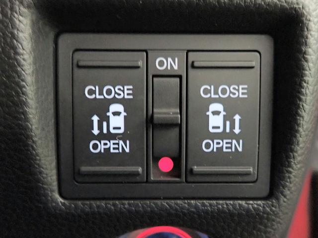 Ｎ－ＢＯＸカスタム Ｌコーディネートスタイル　ギャザズ８インチメモリーナビ　ブルートゥース　Ｂカメラ　両側電動スライドドア　ＥＴＣ車載器　ＬＥＤオートライト　ワンオーナー　禁煙車　Ｐセンサー　シートヒーター　シートバックテーブル　純正エンスタ（13枚目）