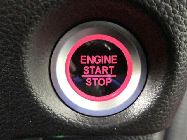 Ｎ－ＢＯＸカスタム Ｌコーディネートスタイル　ギャザズ８インチメモリーナビ　ブルートゥース　Ｂカメラ　両側電動スライドドア　ＥＴＣ車載器　ＬＥＤオートライト　ワンオーナー　禁煙車　Ｐセンサー　シートヒーター　シートバックテーブル　純正エンスタ（17枚目）