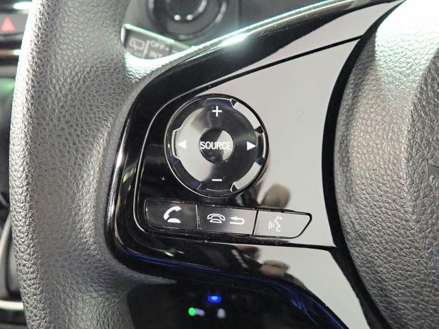 Ｎ－ＢＯＸカスタム Ｌコーディネートスタイル　ギャザズ８インチメモリーナビ　ブルートゥース　Ｂカメラ　両側電動スライドドア　ＥＴＣ車載器　ＬＥＤオートライト　ワンオーナー　禁煙車　Ｐセンサー　シートヒーター　シートバックテーブル　純正エンスタ（19枚目）