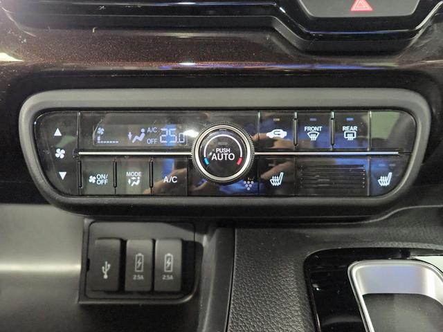 Ｎ－ＢＯＸカスタム Ｌコーディネートスタイル　ギャザズ８インチメモリーナビ　ブルートゥース　Ｂカメラ　両側電動スライドドア　ＥＴＣ車載器　ＬＥＤオートライト　ワンオーナー　禁煙車　Ｐセンサー　シートヒーター　シートバックテーブル　純正エンスタ（21枚目）