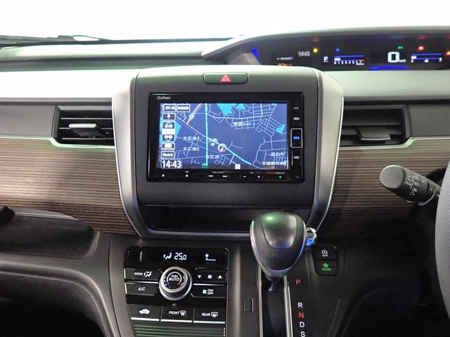 フリード＋ クロスター・ホンダセンシング　ギャザズメモリーナビ　フルセグＴＶ　ブルートゥース　バックカメラ　両側電動スライドドア　ＬＥＤオートライト　ＥＴＣ車載器　ワンオーナー　ハーフレザーシート　ドラレコ前後　シートバックテーブル（7枚目）