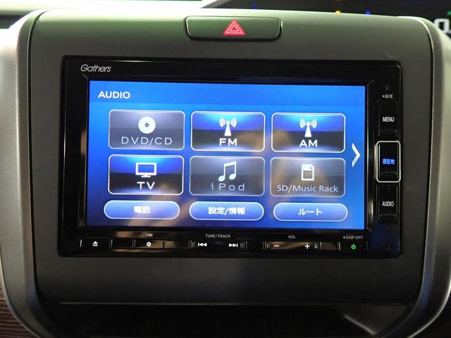 フリード＋ クロスター・ホンダセンシング　ギャザズメモリーナビ　フルセグＴＶ　ブルートゥース　バックカメラ　両側電動スライドドア　ＬＥＤオートライト　ＥＴＣ車載器　ワンオーナー　ハーフレザーシート　ドラレコ前後　シートバックテーブル（9枚目）