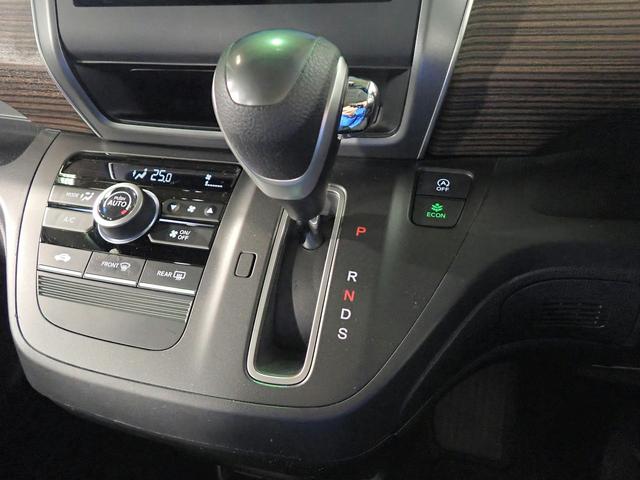 フリード＋ クロスター・ホンダセンシング　ギャザズメモリーナビ　フルセグＴＶ　ブルートゥース　バックカメラ　両側電動スライドドア　ＬＥＤオートライト　ＥＴＣ車載器　ワンオーナー　ハーフレザーシート　ドラレコ前後　シートバックテーブル（20枚目）