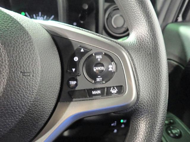 N-VAN+スタイル ファン ギャザズDPオーディオ ブルートゥース バックカメラ 両側スライドドア ワンセグTV LEDオートライト オートハイビーム 大型ルーフコンソール ワンオーナー 禁煙車 パーキングセンサー USB充電(12枚目)