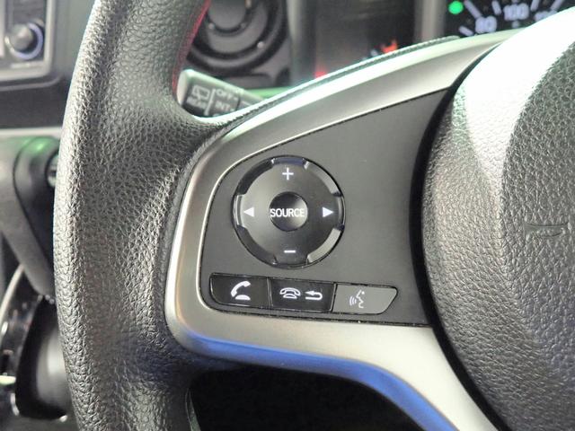 N-VAN+スタイル ファン ギャザズDPオーディオ ブルートゥース バックカメラ 両側スライドドア ワンセグTV LEDオートライト オートハイビーム 大型ルーフコンソール ワンオーナー 禁煙車 パーキングセンサー USB充電(17枚目)