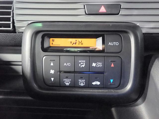 N-VAN+スタイル ファン ギャザズDPオーディオ ブルートゥース バックカメラ 両側スライドドア ワンセグTV LEDオートライト オートハイビーム 大型ルーフコンソール ワンオーナー 禁煙車 パーキングセンサー USB充電(19枚目)