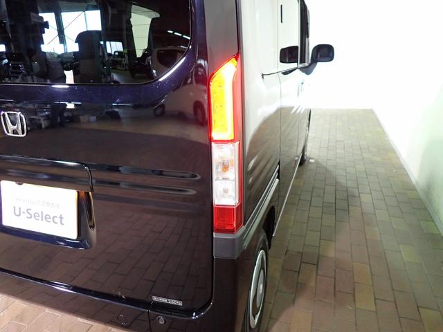N-VAN+スタイル ファン ギャザズDPオーディオ ブルートゥース バックカメラ 両側スライドドア ワンセグTV LEDオートライト オートハイビーム 大型ルーフコンソール ワンオーナー 禁煙車 パーキングセンサー USB充電(29枚目)