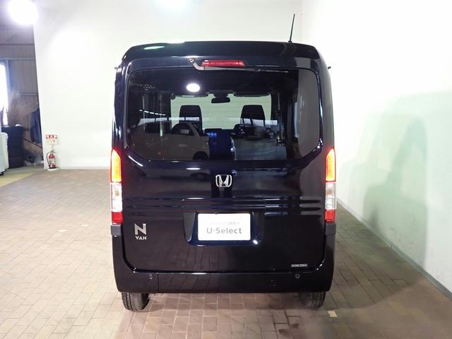 N-VAN+スタイル ファン ギャザズDPオーディオ ブルートゥース バックカメラ 両側スライドドア ワンセグTV LEDオートライト オートハイビーム 大型ルーフコンソール ワンオーナー 禁煙車 パーキングセンサー USB充電(35枚目)