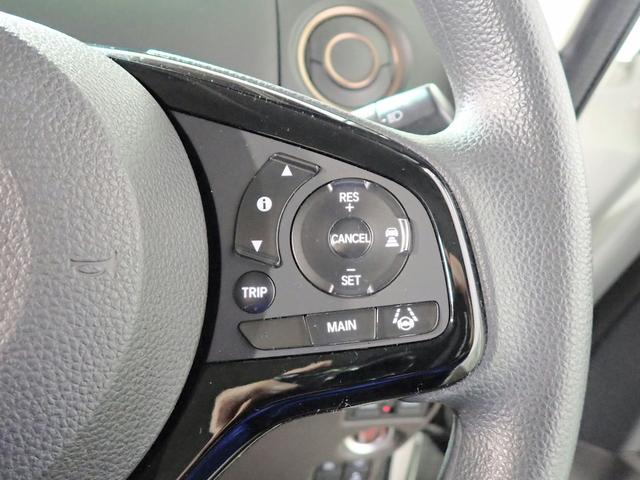 Ｎ－ＢＯＸ Ｇ・Ｌホンダセンシングカッパーブラウンスタイル　ギャザズＳＤナビ　フルセグＴＶ　バックカメラ　両側電動スライドドア　ＥＴＣ車載器　ＬＥＤオートライト　ワンオーナー　禁煙車　Ｌ側ハンズフリースライドドア　ドラレコ前後　ホンダセンシング（13枚目）