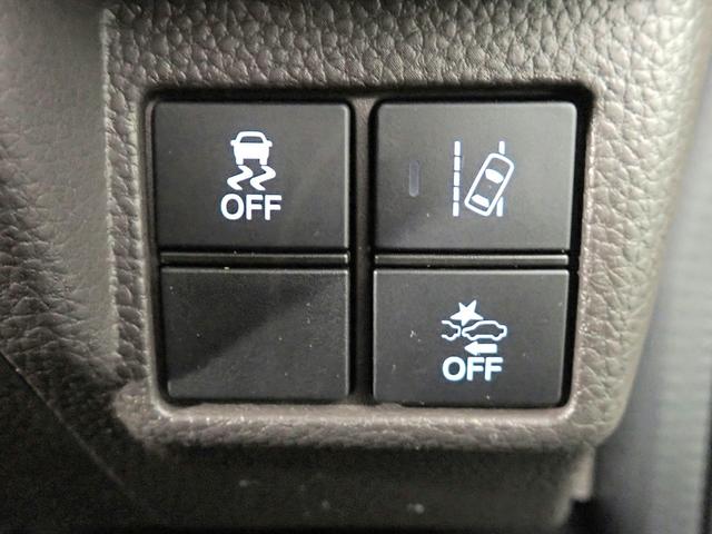 Ｎ－ＢＯＸ Ｇ・Ｌホンダセンシングカッパーブラウンスタイル　ギャザズＳＤナビ　フルセグＴＶ　バックカメラ　両側電動スライドドア　ＥＴＣ車載器　ＬＥＤオートライト　ワンオーナー　禁煙車　Ｌ側ハンズフリースライドドア　ドラレコ前後　ホンダセンシング（14枚目）