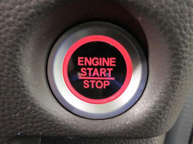 Ｎ－ＢＯＸ Ｇ・Ｌホンダセンシングカッパーブラウンスタイル　ギャザズＳＤナビ　フルセグＴＶ　バックカメラ　両側電動スライドドア　ＥＴＣ車載器　ＬＥＤオートライト　ワンオーナー　禁煙車　Ｌ側ハンズフリースライドドア　ドラレコ前後　ホンダセンシング（16枚目）