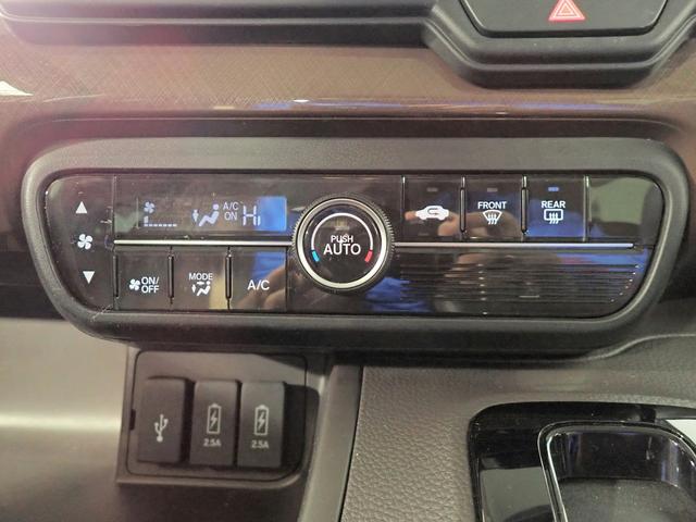 Ｎ－ＢＯＸ Ｇ・Ｌホンダセンシングカッパーブラウンスタイル　ギャザズＳＤナビ　フルセグＴＶ　バックカメラ　両側電動スライドドア　ＥＴＣ車載器　ＬＥＤオートライト　ワンオーナー　禁煙車　Ｌ側ハンズフリースライドドア　ドラレコ前後　ホンダセンシング（20枚目）