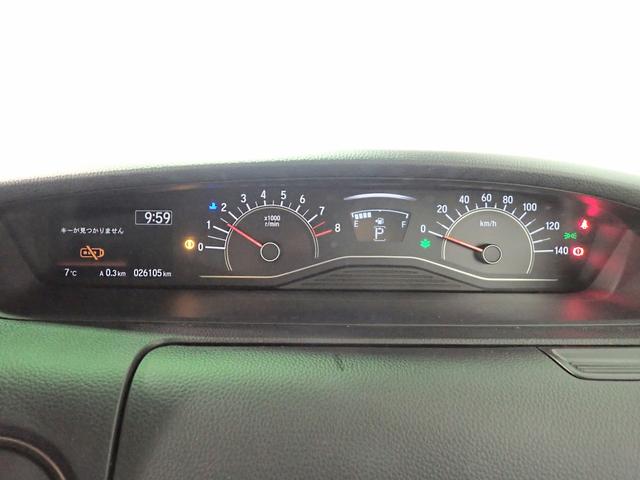 Ｎ－ＢＯＸ Ｇ・Ｌホンダセンシングカッパーブラウンスタイル　ギャザズＳＤナビ　フルセグＴＶ　バックカメラ　両側電動スライドドア　ＥＴＣ車載器　ＬＥＤオートライト　ワンオーナー　禁煙車　Ｌ側ハンズフリースライドドア　ドラレコ前後　ホンダセンシング（21枚目）