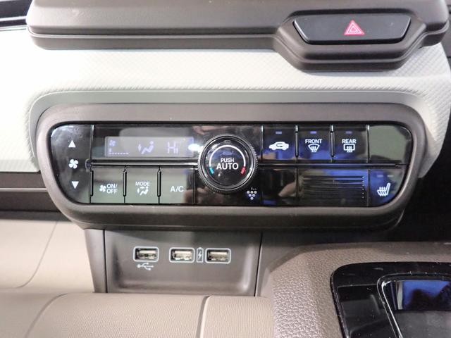 Ｎ－ＷＧＮ Ｌホンダセンシング　社外メモリーナビ　フルセグＴＶ　ＣＤ＆ＤＶＤ再生　ブルートゥース　バックカメラ　ＥＴＣ車載器　シートヒーター　オートライト　禁煙車　パーキングセンサー　ホンダセンシング　レンタアップ（20枚目）