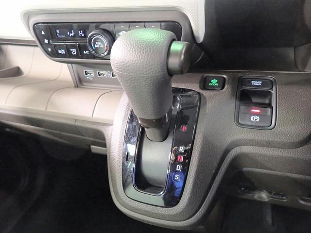 Ｎ－ＷＧＮ Ｌホンダセンシング　社外メモリーナビ　フルセグＴＶ　ＣＤ＆ＤＶＤ再生　ブルートゥース　バックカメラ　ＥＴＣ車載器　シートヒーター　オートライト　禁煙車　パーキングセンサー　ホンダセンシング　レンタアップ（22枚目）