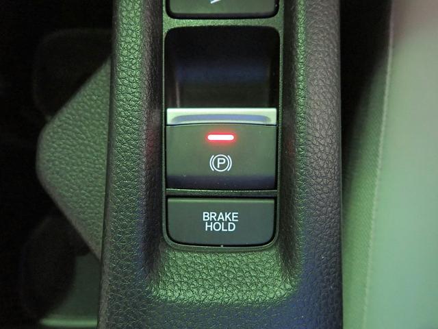 ヴェゼル ｅ：ＨＥＶＰＬａＹ　ホンダコネクト９インチナビ　ブルートゥース　全方位カメラ　ＥＴＣ２．０　ＬＥＤオートライト　ワンオーナー　禁煙車　シートヒーター　ワイヤレス充電　パノラマルーフ　ＢＳＩ　Ｐテールゲート　ドラレコ前後（17枚目）