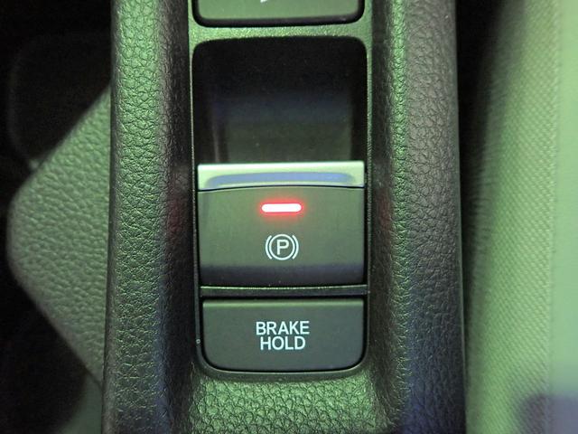 ヴェゼル ｅ：ＨＥＶＺ　ギャザズ９インチナビ　フルセグＴＶ　ブルートゥース　バックカメラ　ＥＴＣ２．０　ＬＥＤオートライト　ワンオーナー　禁煙車　シート＆ステアリングヒーター　ドラレコ前後　ハーフレザーシート　ＢＳＩ（18枚目）