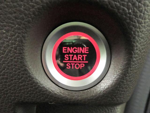 Ｎ－ＢＯＸ Ｇ　社外メモリーナビ　バックカメラ　ワンセグＴＶ　ＥＴＣ車載器　両側スライドドア　ＬＥＤオートライト　オートハイビーム　ワンオーナー　禁煙車　ドラレコ前後　パーキングセンサー　ホンダセンシング（16枚目）