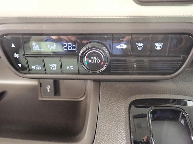 Ｎ－ＢＯＸ Ｇ　社外メモリーナビ　バックカメラ　ワンセグＴＶ　ＥＴＣ車載器　両側スライドドア　ＬＥＤオートライト　オートハイビーム　ワンオーナー　禁煙車　ドラレコ前後　パーキングセンサー　ホンダセンシング（20枚目）
