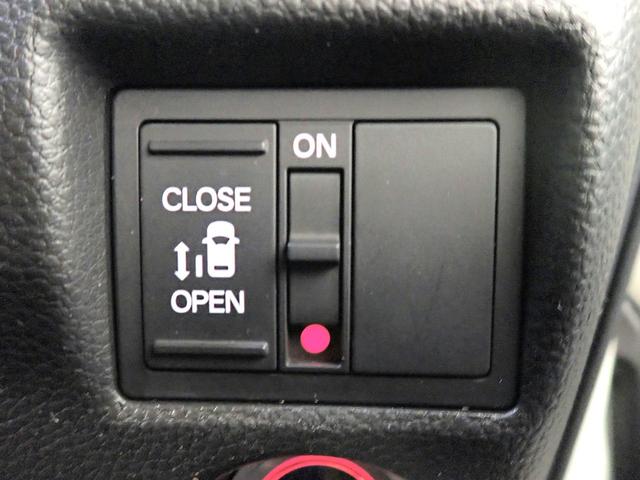 Ｎ－ＢＯＸカスタム Ｌ　社外メモリーナビ　フルセグＴＶ　Ｂカメラ　左側電動スライドドア　ＥＴＣ車載器　ＬＥＤオートライト　ワンオーナー　禁煙車　Ｐセンサー　シートヒーター　ＵＳＢ充電　シートバックテーブル　Ｈセンシング（13枚目）