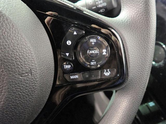 Ｎ－ＢＯＸカスタム Ｌ　社外メモリーナビ　フルセグＴＶ　Ｂカメラ　左側電動スライドドア　ＥＴＣ車載器　ＬＥＤオートライト　ワンオーナー　禁煙車　Ｐセンサー　シートヒーター　ＵＳＢ充電　シートバックテーブル　Ｈセンシング（14枚目）