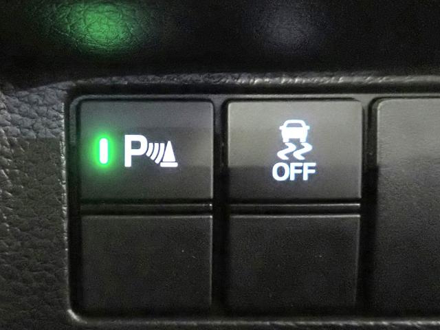 Ｎ－ＢＯＸカスタム Ｌ　社外メモリーナビ　フルセグＴＶ　Ｂカメラ　左側電動スライドドア　ＥＴＣ車載器　ＬＥＤオートライト　ワンオーナー　禁煙車　Ｐセンサー　シートヒーター　ＵＳＢ充電　シートバックテーブル　Ｈセンシング（15枚目）