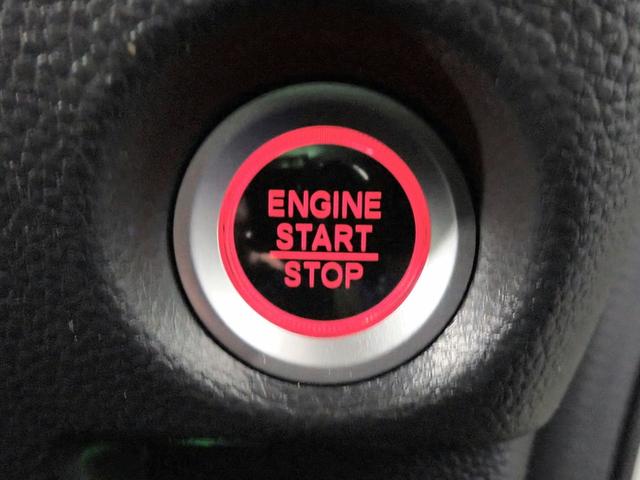 Ｎ－ＢＯＸカスタム Ｌ　社外メモリーナビ　フルセグＴＶ　Ｂカメラ　左側電動スライドドア　ＥＴＣ車載器　ＬＥＤオートライト　ワンオーナー　禁煙車　Ｐセンサー　シートヒーター　ＵＳＢ充電　シートバックテーブル　Ｈセンシング（17枚目）