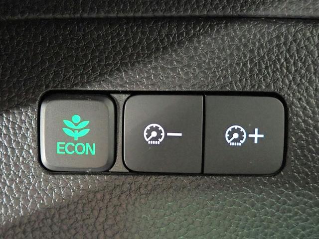 Ｎ－ＢＯＸカスタム Ｌ　社外メモリーナビ　フルセグＴＶ　Ｂカメラ　左側電動スライドドア　ＥＴＣ車載器　ＬＥＤオートライト　ワンオーナー　禁煙車　Ｐセンサー　シートヒーター　ＵＳＢ充電　シートバックテーブル　Ｈセンシング（18枚目）