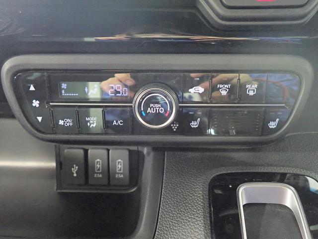 Ｎ－ＢＯＸカスタム Ｌ　社外メモリーナビ　フルセグＴＶ　Ｂカメラ　左側電動スライドドア　ＥＴＣ車載器　ＬＥＤオートライト　ワンオーナー　禁煙車　Ｐセンサー　シートヒーター　ＵＳＢ充電　シートバックテーブル　Ｈセンシング（22枚目）
