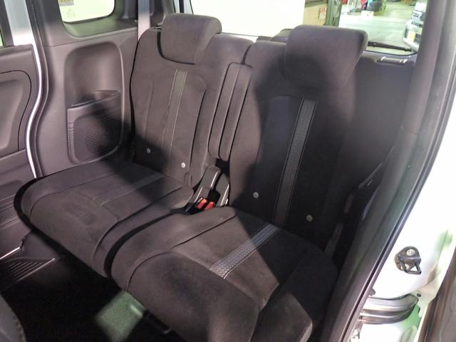 Ｎ－ＢＯＸカスタム Ｌ　社外メモリーナビ　フルセグＴＶ　Ｂカメラ　左側電動スライドドア　ＥＴＣ車載器　ＬＥＤオートライト　ワンオーナー　禁煙車　Ｐセンサー　シートヒーター　ＵＳＢ充電　シートバックテーブル　Ｈセンシング（28枚目）