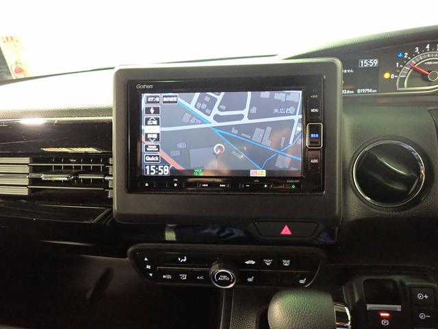 Ｎ－ＢＯＸカスタム Ｌ　ギャザズメモリーナビ　フルセグＴＶ　ブルートゥース　Ｂカメラ　両側電動スライドドア　ＥＴＣ車載器　ＬＥＤオートライト　ワンオーナー　禁煙車　Ｐセンサー　Ｓヒーター　シートバックテーブル　ドラレコ前後（8枚目）
