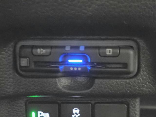 Ｎ－ＢＯＸカスタム Ｌ　ギャザズメモリーナビ　フルセグＴＶ　ブルートゥース　Ｂカメラ　両側電動スライドドア　ＥＴＣ車載器　ＬＥＤオートライト　ワンオーナー　禁煙車　Ｐセンサー　Ｓヒーター　シートバックテーブル　ドラレコ前後（12枚目）