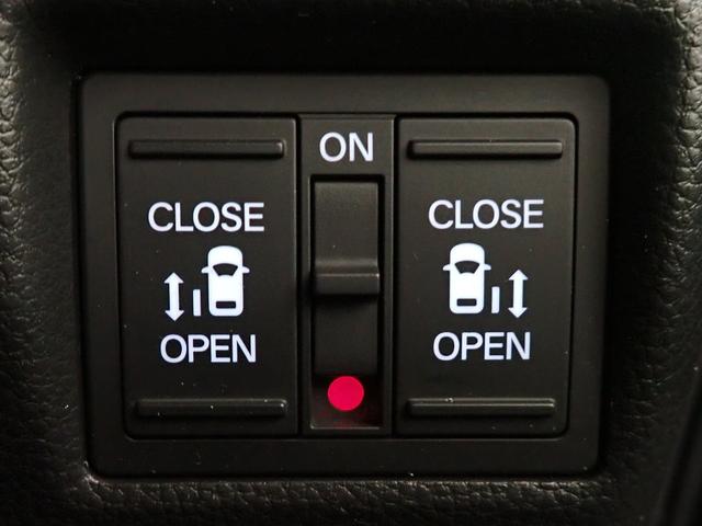 Ｎ－ＢＯＸカスタム Ｌ　ギャザズメモリーナビ　フルセグＴＶ　ブルートゥース　Ｂカメラ　両側電動スライドドア　ＥＴＣ車載器　ＬＥＤオートライト　ワンオーナー　禁煙車　Ｐセンサー　Ｓヒーター　シートバックテーブル　ドラレコ前後（14枚目）