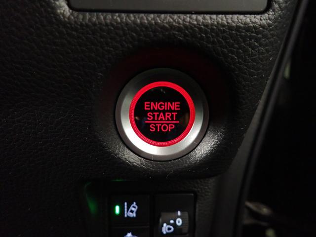 Ｎ－ＢＯＸカスタム Ｌ　ギャザズメモリーナビ　フルセグＴＶ　ブルートゥース　Ｂカメラ　両側電動スライドドア　ＥＴＣ車載器　ＬＥＤオートライト　ワンオーナー　禁煙車　Ｐセンサー　Ｓヒーター　シートバックテーブル　ドラレコ前後（19枚目）