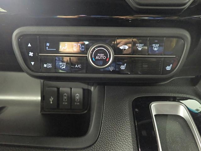 Ｎ－ＢＯＸカスタム Ｌ　ギャザズメモリーナビ　フルセグＴＶ　ブルートゥース　Ｂカメラ　両側電動スライドドア　ＥＴＣ車載器　ＬＥＤオートライト　ワンオーナー　禁煙車　Ｐセンサー　Ｓヒーター　シートバックテーブル　ドラレコ前後（20枚目）