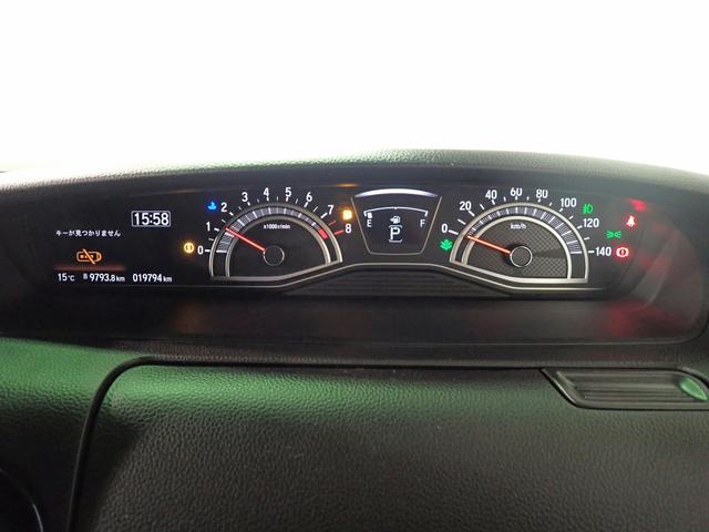 Ｎ－ＢＯＸカスタム Ｌ　ギャザズメモリーナビ　フルセグＴＶ　ブルートゥース　Ｂカメラ　両側電動スライドドア　ＥＴＣ車載器　ＬＥＤオートライト　ワンオーナー　禁煙車　Ｐセンサー　Ｓヒーター　シートバックテーブル　ドラレコ前後（21枚目）