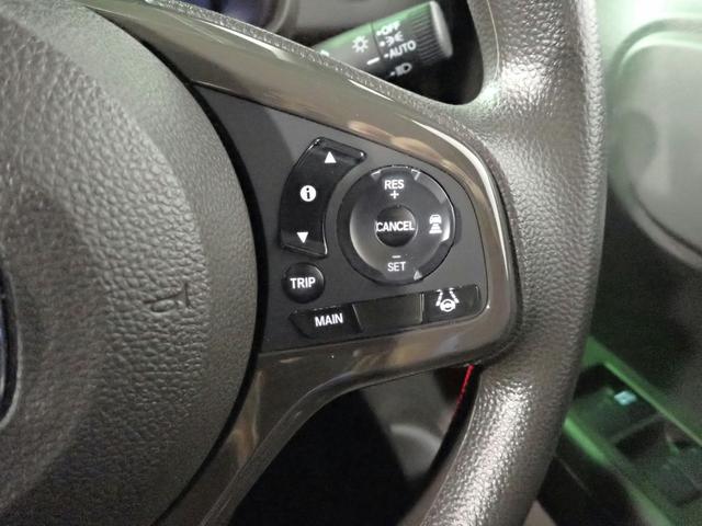 Ｎ－ＷＧＮ Ｌ　社外メモリーナビ　ＣＤ＆ＤＶＤ再生　ブルートゥース　バックカメラ　ＥＴＣ車載器　シートヒーター　ＬＥＤオートライト　ワンオーナー　禁煙車　パーキングセンサー　ホンダセンシング　ＵＳＢ充電（14枚目）