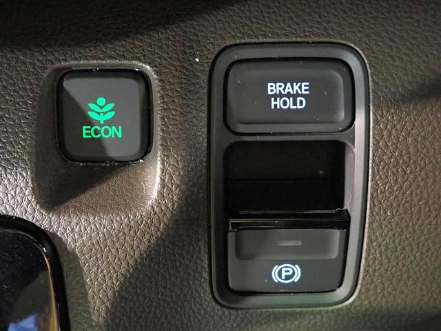 Ｎ－ＷＧＮ Ｌ　社外メモリーナビ　ＣＤ＆ＤＶＤ再生　ブルートゥース　バックカメラ　ＥＴＣ車載器　シートヒーター　ＬＥＤオートライト　ワンオーナー　禁煙車　パーキングセンサー　ホンダセンシング　ＵＳＢ充電（16枚目）