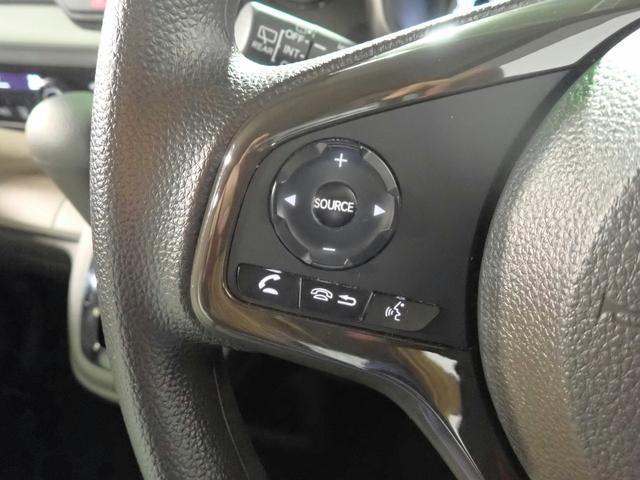 Ｎ－ＷＧＮ Ｌ　社外メモリーナビ　ＣＤ＆ＤＶＤ再生　ブルートゥース　バックカメラ　ＥＴＣ車載器　シートヒーター　ＬＥＤオートライト　ワンオーナー　禁煙車　パーキングセンサー　ホンダセンシング　ＵＳＢ充電（17枚目）