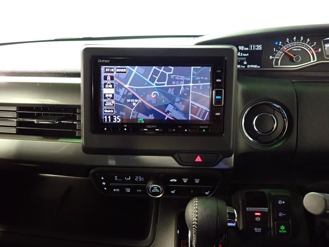 Ｎ－ＢＯＸカスタム Ｌスタイル＋ブラック　ギャザズメモリーナビ　フルセグＴＶ　ブルートゥース　Ｂカメラ　両側電動スライドドア　ＥＴＣ車載器　ＬＥＤオートライト　パーキングセンサー　シートヒーター　ドラレコ　ホンダセンシング（7枚目）