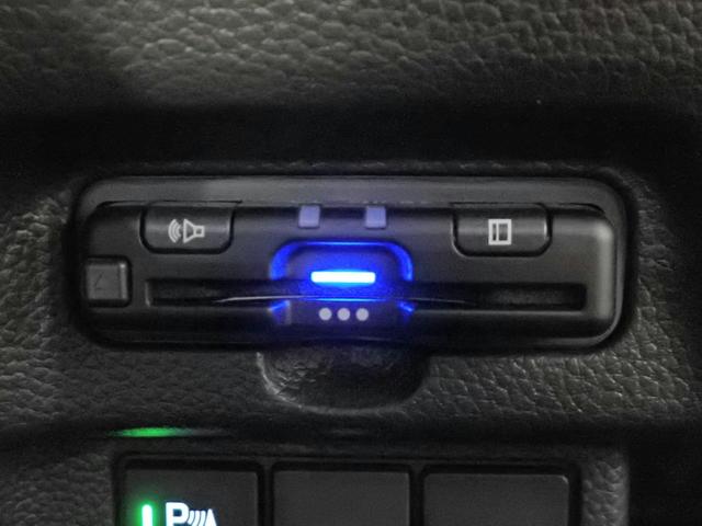 Ｎ－ＢＯＸカスタム Ｌスタイル＋ブラック　ギャザズメモリーナビ　フルセグＴＶ　ブルートゥース　Ｂカメラ　両側電動スライドドア　ＥＴＣ車載器　ＬＥＤオートライト　パーキングセンサー　シートヒーター　ドラレコ　ホンダセンシング（11枚目）